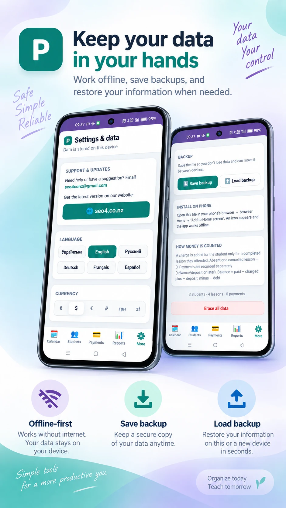 Tutor Organizer settings, offline storage and backup controls