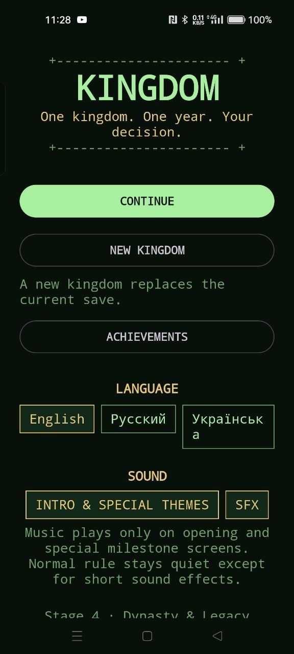 Kingdom main menu